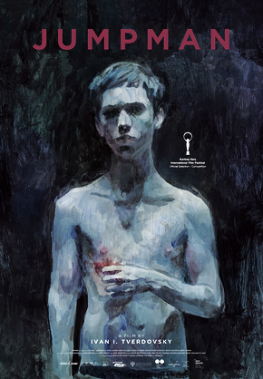 posterjumpman